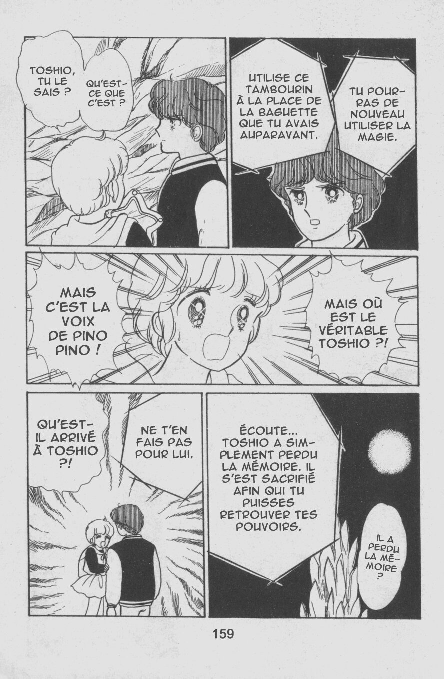 img Creamy Mami L'Ange de la Magie 15